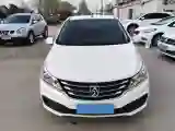 2020 BaoJun 310 1.2L 80HP L4 5MT