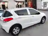 2020 BaoJun 310 1.2L 80HP L4 5MT