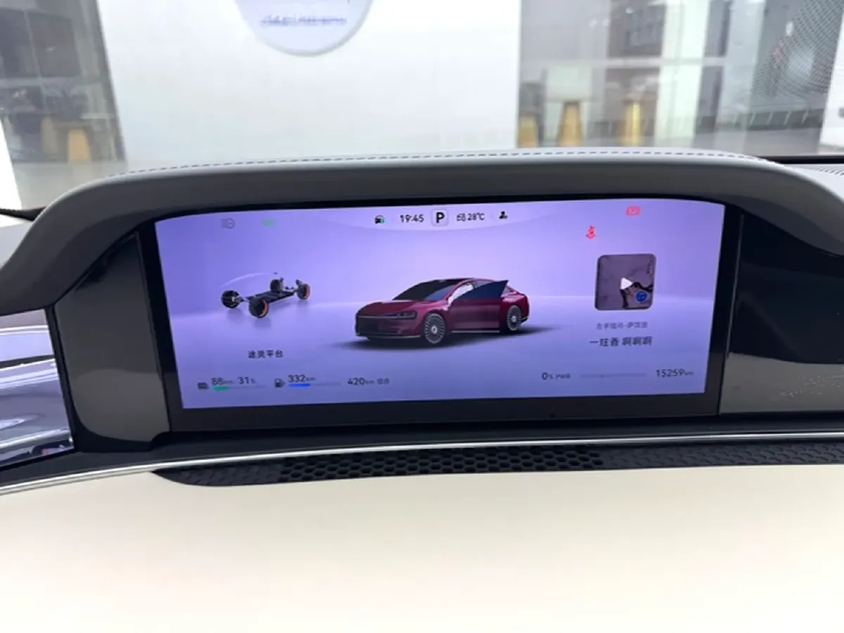 2025 HIMA Stelato S9 REEV 160HP REEV,autocango,china used car exporter,china ev exporter,chinese used car exporter,chinese used ev exporter