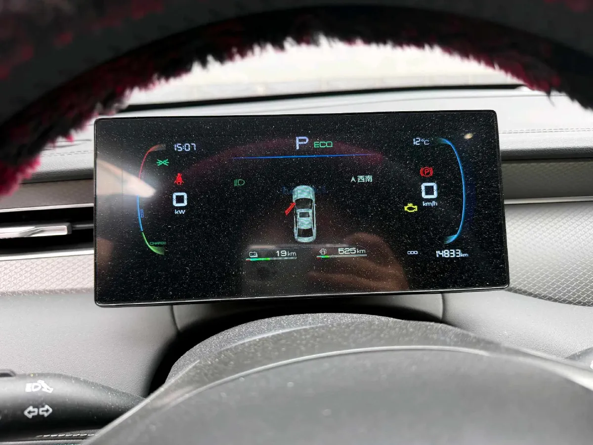 2025 BYD Qin Plus 1.5L 101HP L4 E-CVT PHEV 7.68KWH,autocango,china used car exporter,china ev exporter,chinese used car exporter,chinese used ev exporter