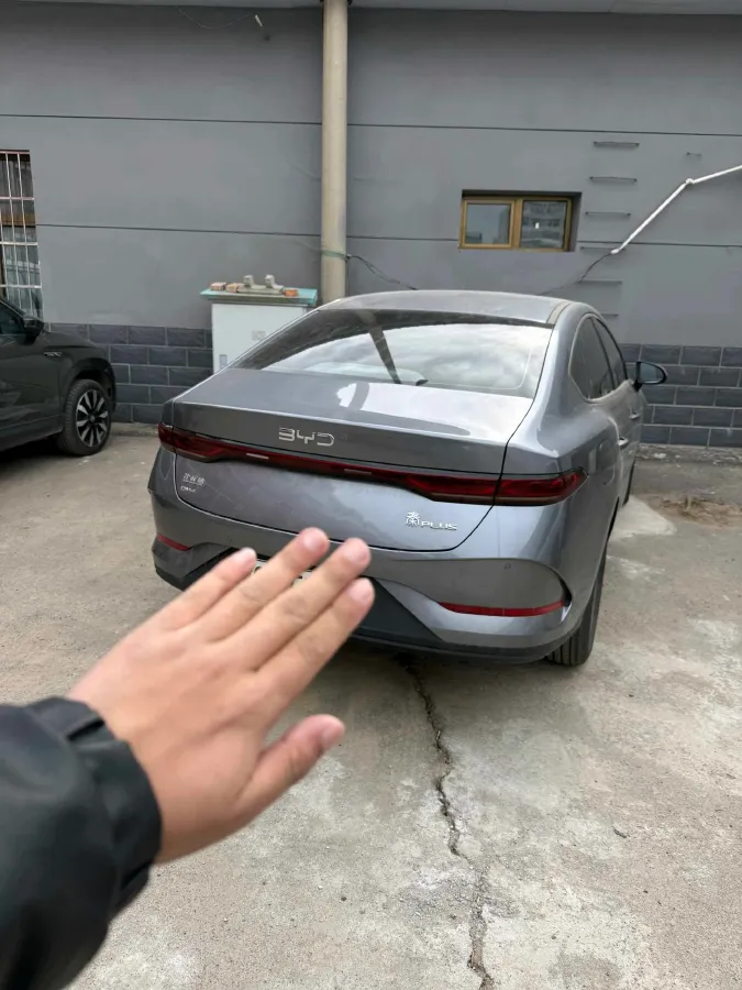 2025 BYD Qin Plus 1.5L 101HP L4 E-CVT PHEV 7.68KWH,autocango,china used car exporter,china ev exporter,chinese used car exporter,chinese used ev exporter