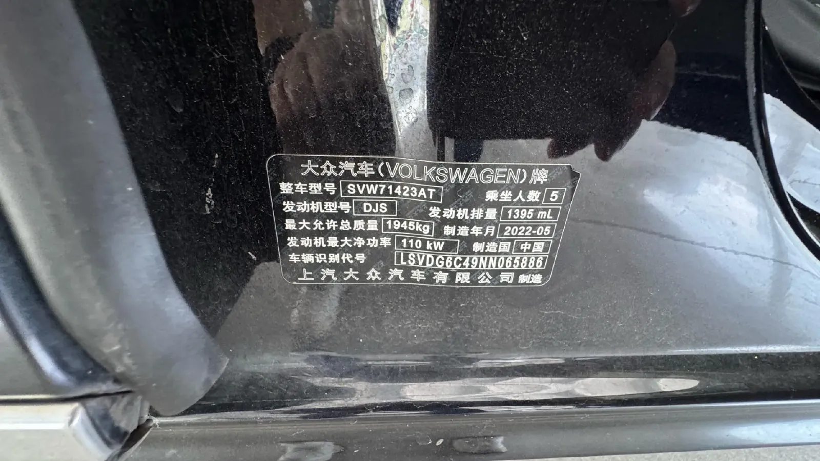 2022 Chery EV Big Ant BEV 70.1KWH,autocango,china used car exporter,china ev exporter,chinese used car exporter,chinese used ev exporter