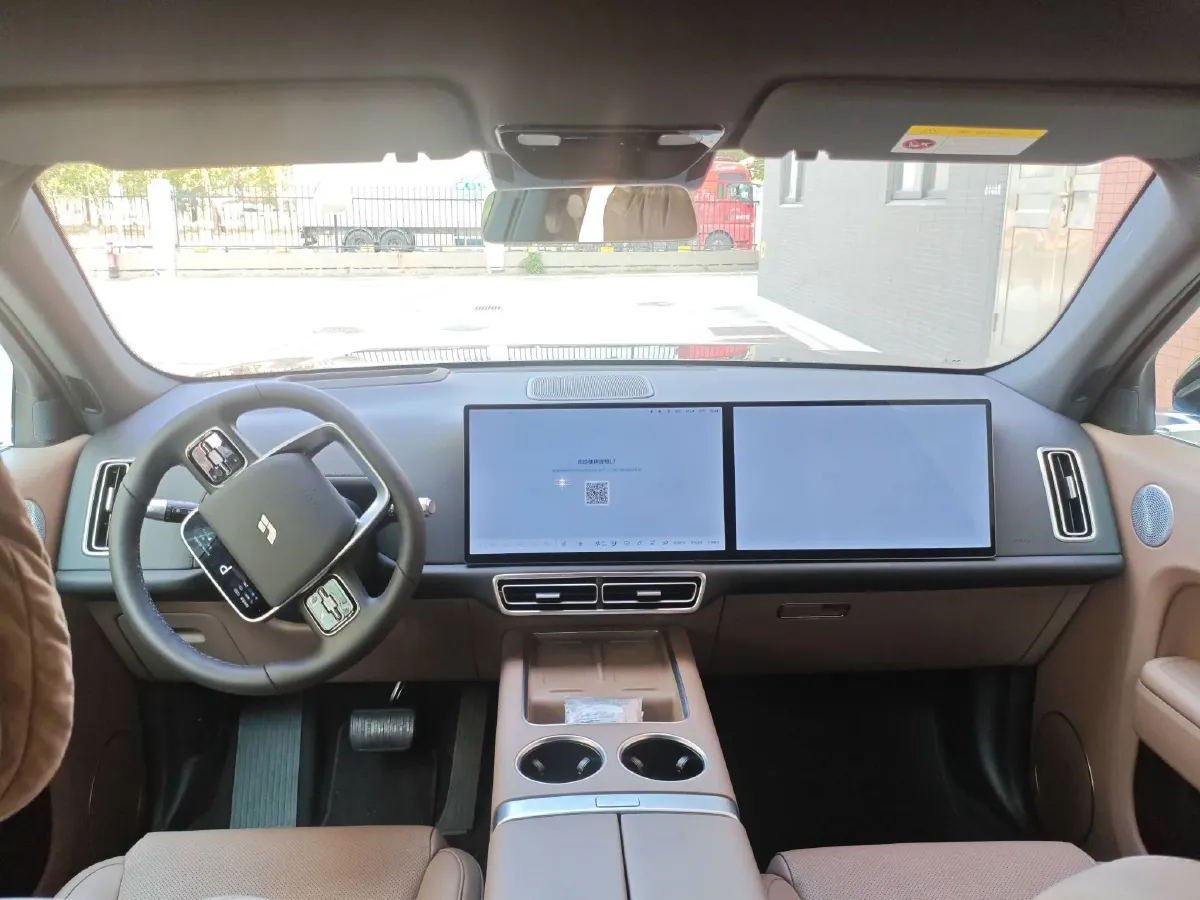 2025 Li L7 Range Extended 154HP REEV,autocango,china used car exporter,china ev exporter,chinese used car exporter,chinese used ev exporter