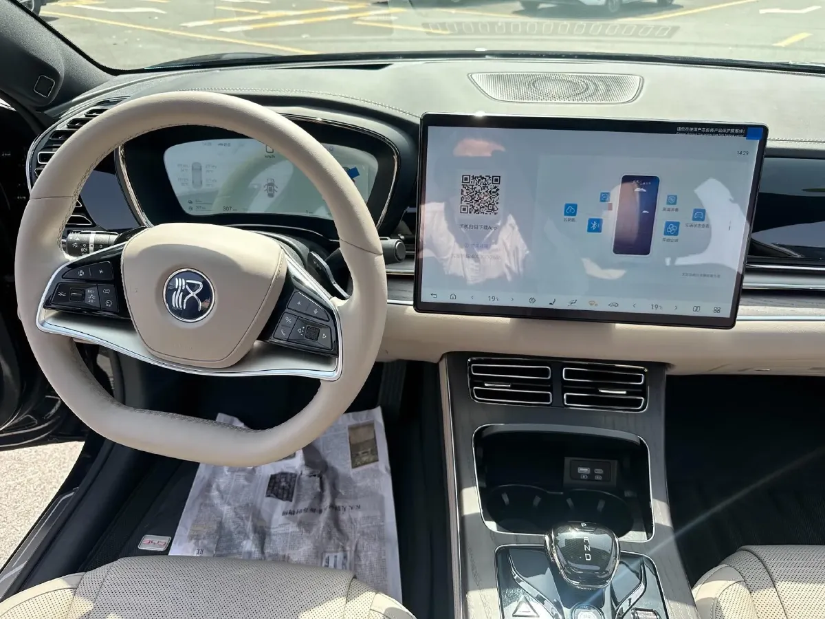 2025 BYD Han 1.5T 156HP L4 E-CVT PHEV,autocango,china used car exporter,china ev exporter,chinese used car exporter,chinese used ev exporter