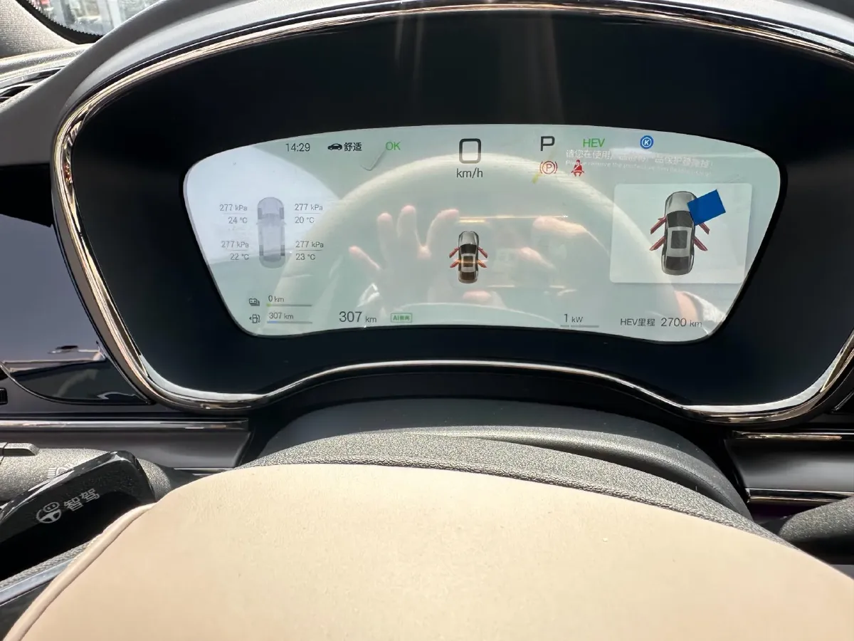 2025 BYD Han 1.5T 156HP L4 E-CVT PHEV,autocango,china used car exporter,china ev exporter,chinese used car exporter,chinese used ev exporter