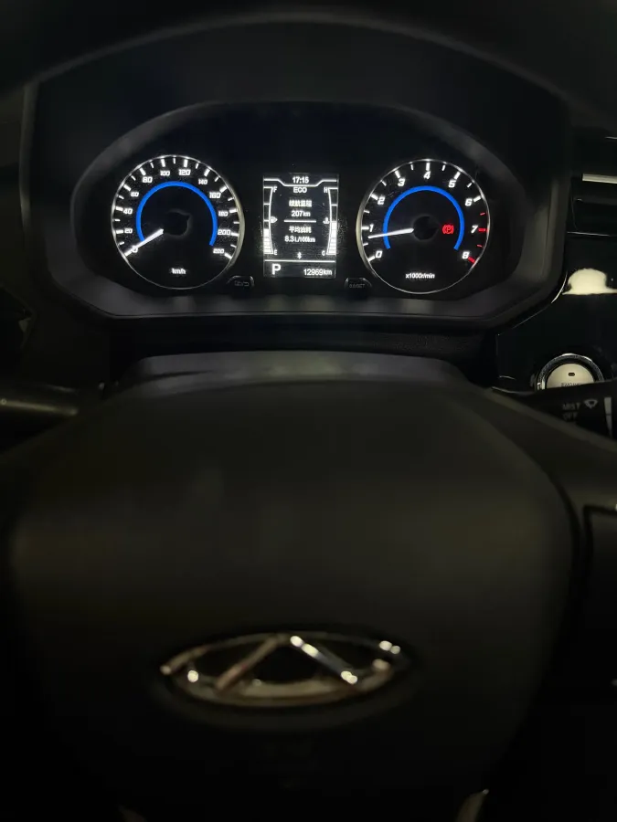 2024 Chery Tiggo 3x 1.5L 116HP L4 CVT,autocango,china used car exporter,china ev exporter,chinese used car exporter,chinese used ev exporter