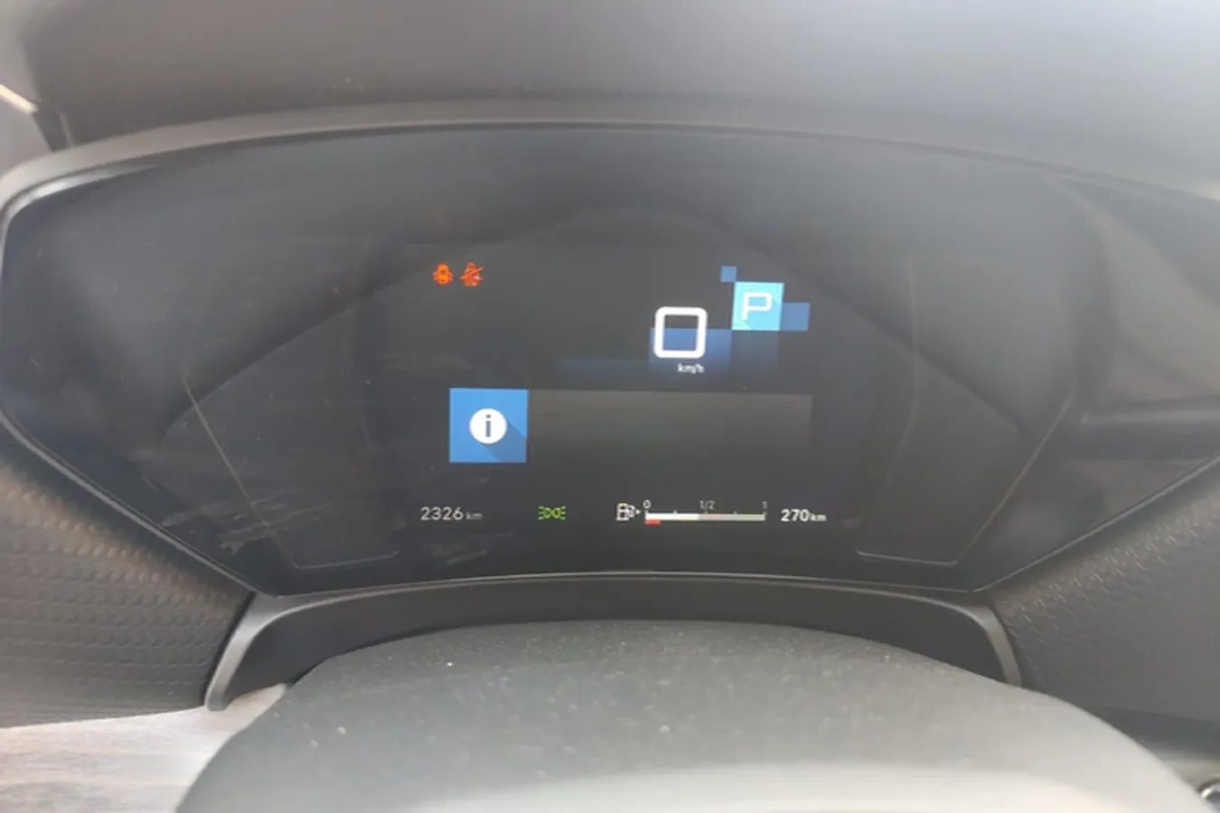 2024 Citroen C5 X 1.6T 175HP L4 8AT,autocango,china used car exporter,china ev exporter,chinese used car exporter,chinese used ev exporter