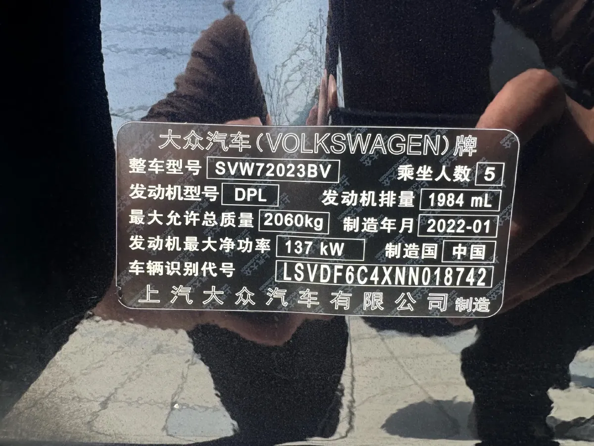 2022 Skoda Kodiak GT 2.0T 186HP L4 7DCT,autocango,china used car exporter,china ev exporter,chinese used car exporter,chinese used ev exporter