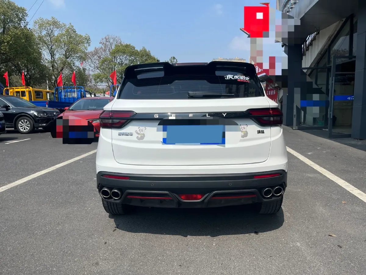 2021 Geely Coolray 1.5T 177HP L3 7DCT,autocango,china used car exporter,china ev exporter,chinese used car exporter,chinese used ev exporter