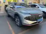 2022 Haval XY 1.5T 184HP L4 7DCT