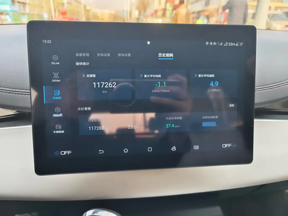 2024 BYD Seal06 1.5L 101HP L4 E-CVT PHEV 10.08KWH,autocango,china used car exporter,china ev exporter,chinese used car exporter,chinese used ev exporter