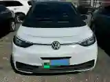 2023 Volkswagen ID.3 BEV 52.8KWH