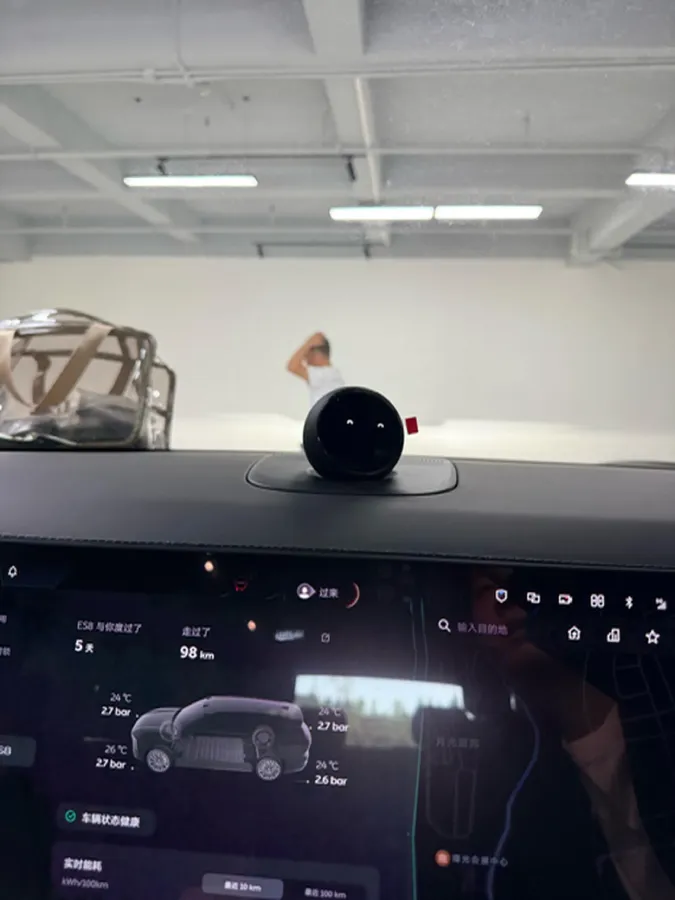 2026 NIO ES8 BEV,autocango,china used car exporter,china ev exporter,chinese used car exporter,chinese used ev exporter