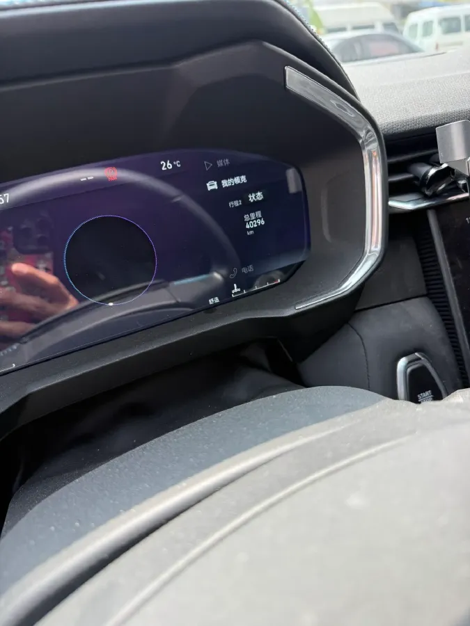 2020 LYNK&CO 05 2.0T 254HP L4 8AT,autocango,china used car exporter,china ev exporter,chinese used car exporter,chinese used ev exporter