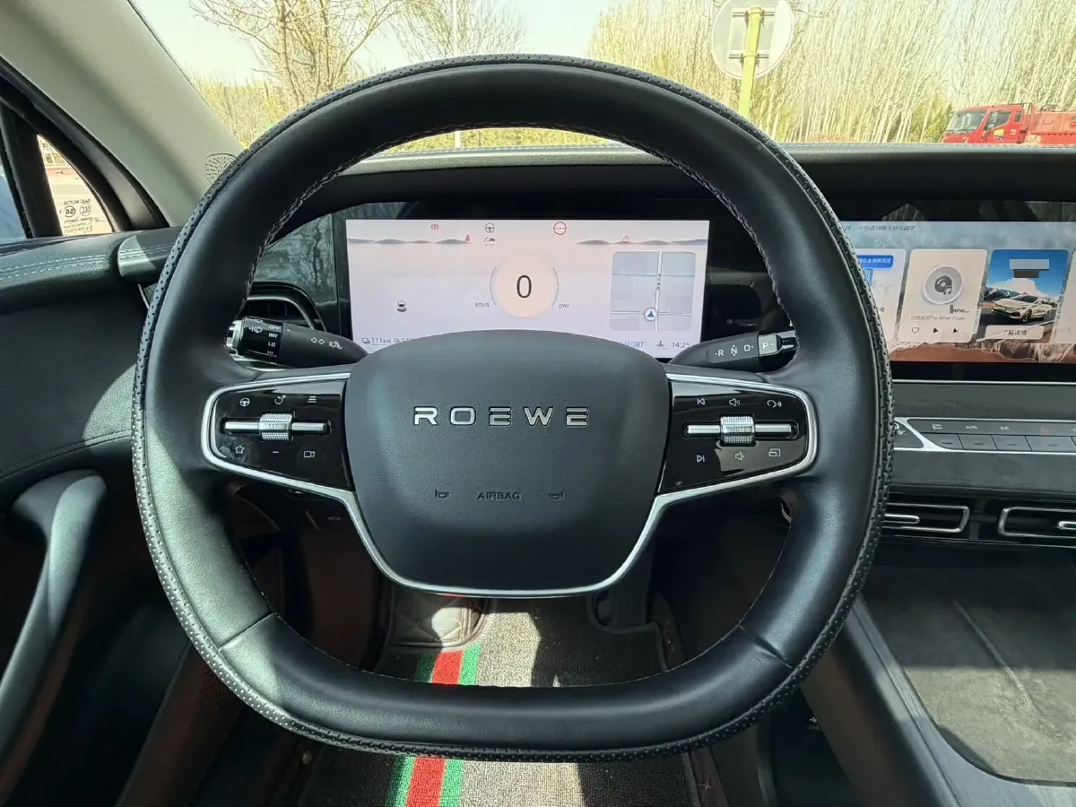 2023 Roewe D7 1.5L 112HP L4 1DHT PHEV 21.4KWH,autocango,china used car exporter,china ev exporter,chinese used car exporter,chinese used ev exporter