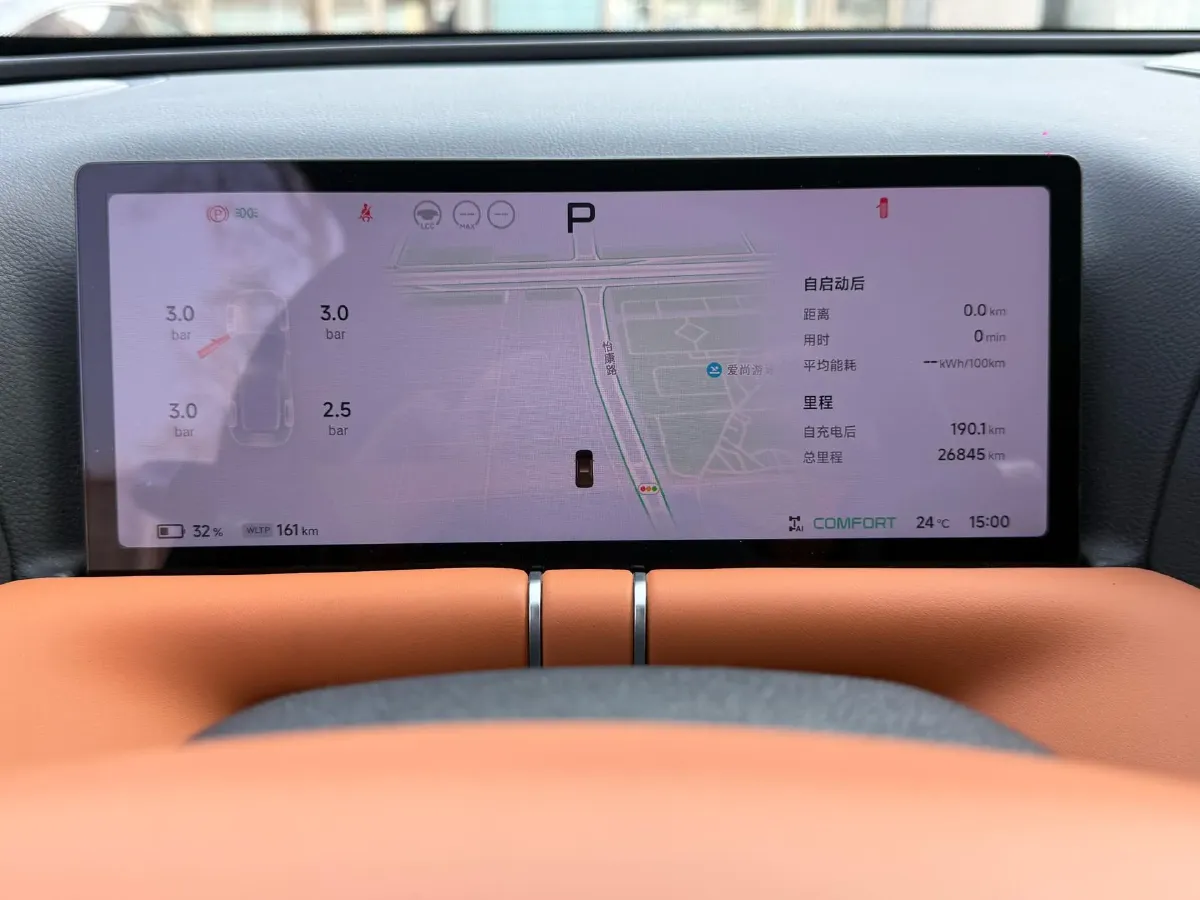 2025 Xpeng G9 BEV 79KWH,autocango,china used car exporter,china ev exporter,chinese used car exporter,chinese used ev exporter