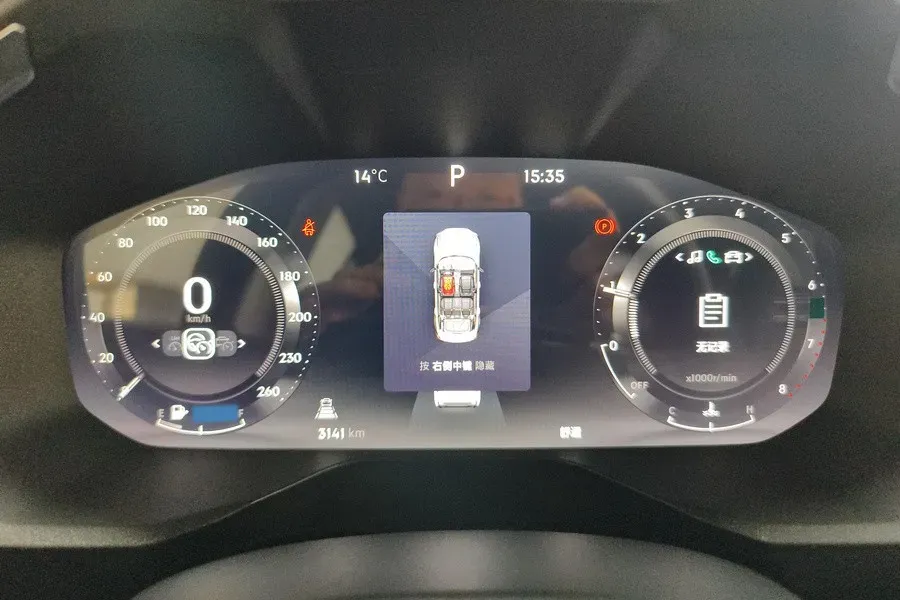 2024 LYNK&CO 01 2.0T 254HP L4 8AT,autocango,china used car exporter,china ev exporter,chinese used car exporter,chinese used ev exporter