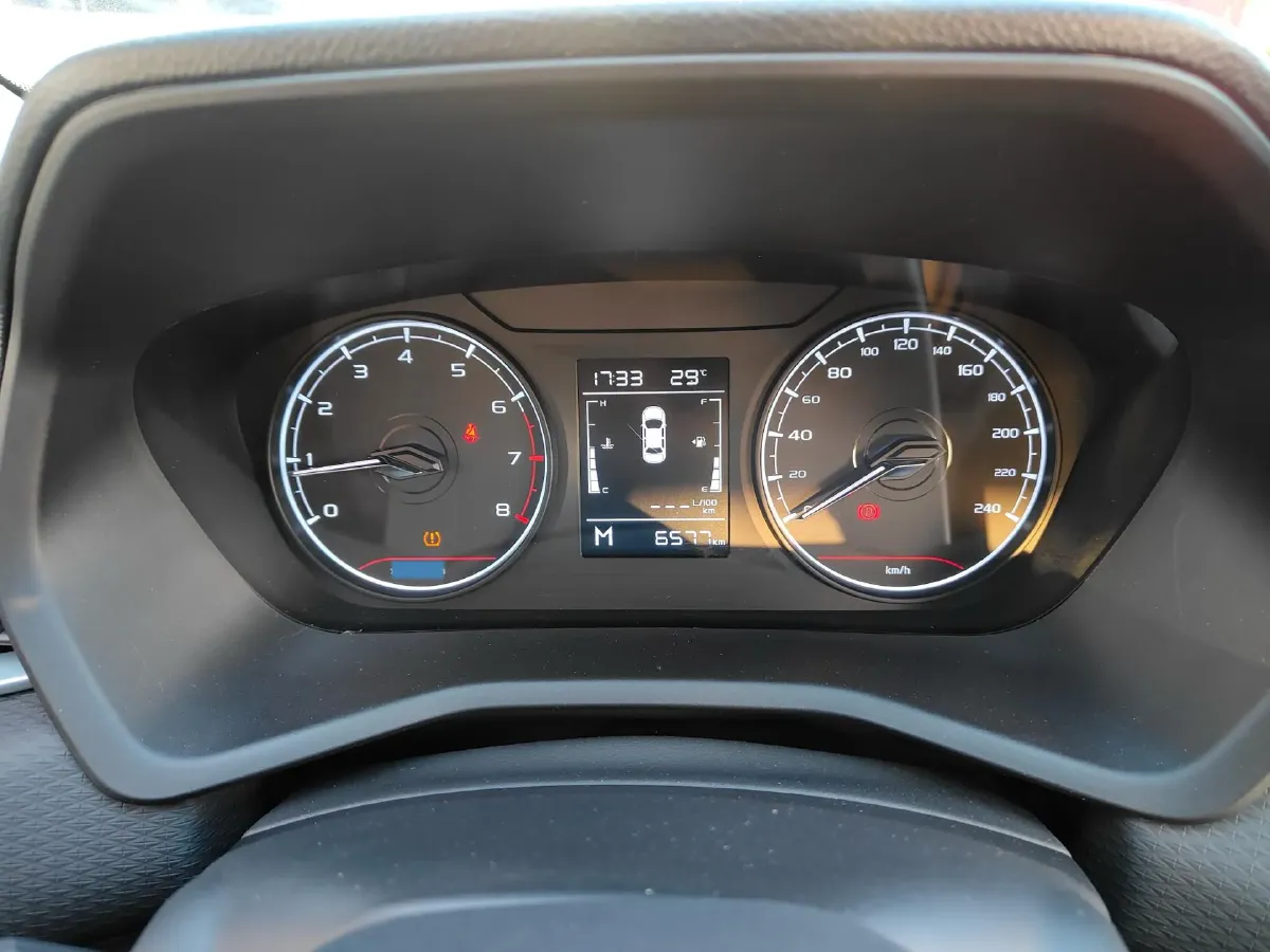 2025 Geely Emgrand 1.5L 127HP L4 5MT,autocango,china used car exporter,china ev exporter,chinese used car exporter,chinese used ev exporter