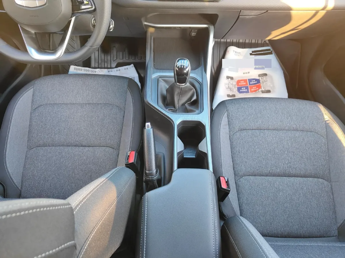 2025 Geely Emgrand 1.5L 127HP L4 5MT,autocango,china used car exporter,china ev exporter,chinese used car exporter,chinese used ev exporter