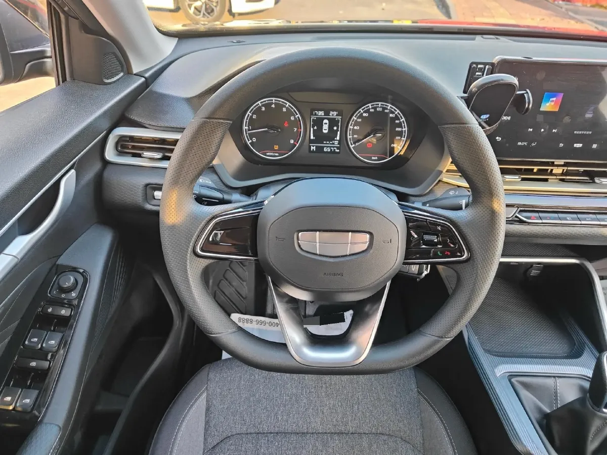 2025 Geely Emgrand 1.5L 127HP L4 5MT,autocango,china used car exporter,china ev exporter,chinese used car exporter,chinese used ev exporter