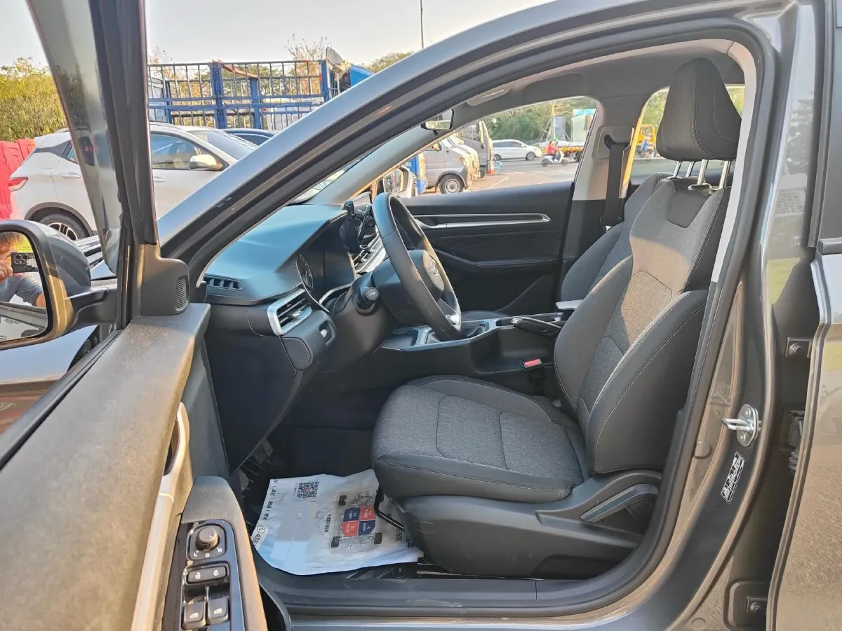 2025 Geely Emgrand 1.5L 127HP L4 5MT,autocango,china used car exporter,china ev exporter,chinese used car exporter,chinese used ev exporter