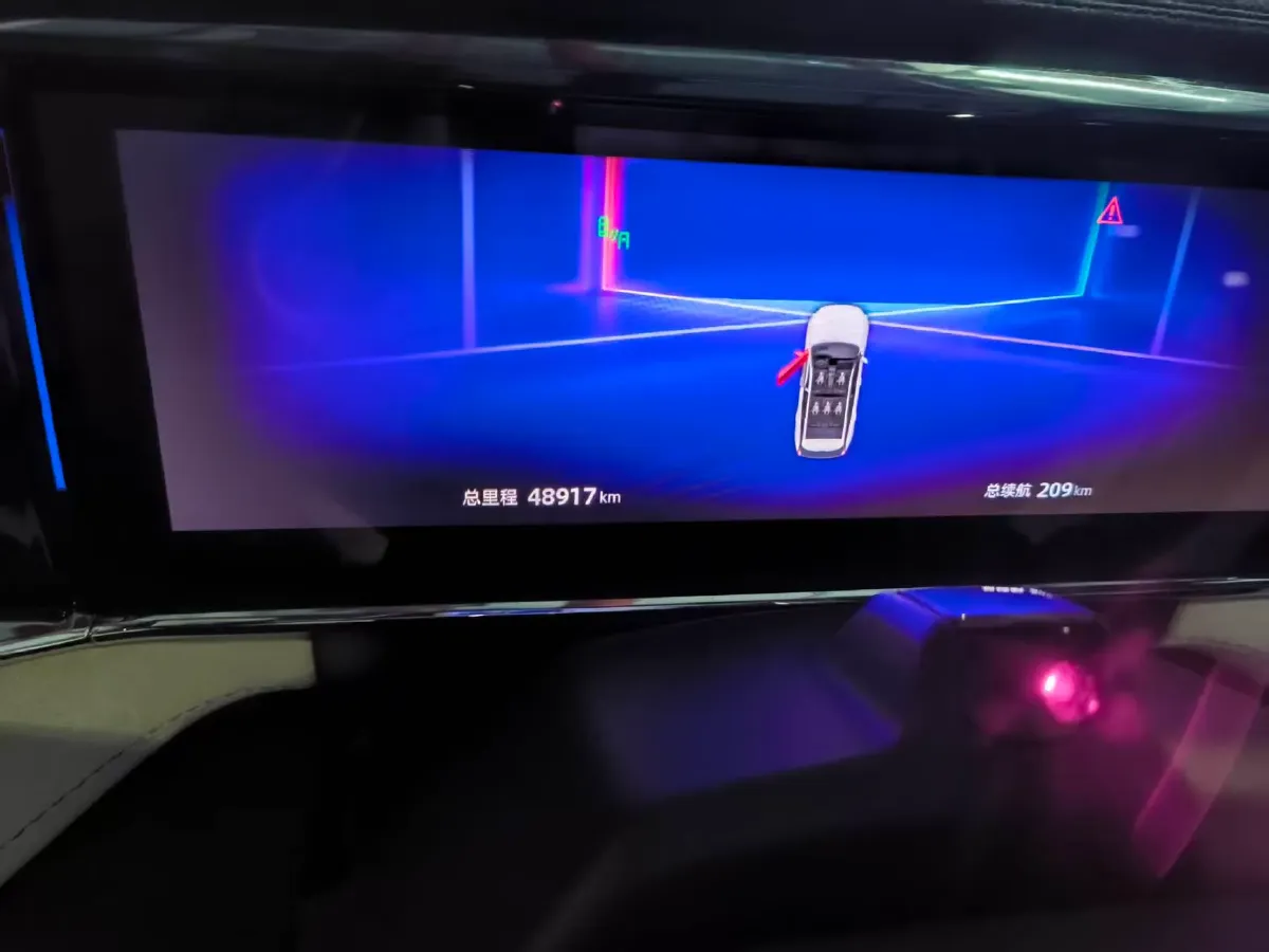 2023 Geely StarRay 1.5T 150HP L3 3DHT Hybrid,autocango,china used car exporter,china ev exporter,chinese used car exporter,chinese used ev exporter