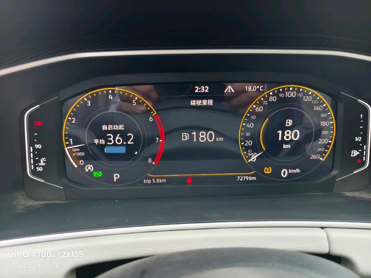 2024 Volkswagen Tayron 2.0T 186HP L4 7DCT,autocango,china used car exporter,china ev exporter,chinese used car exporter,chinese used ev exporter