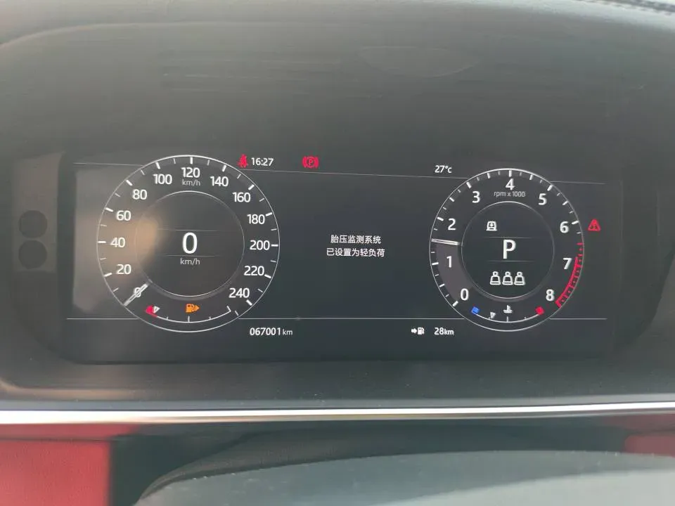 2021 Land Rover Range Rover Sport 3.0T 360HP L6 8AT,autocango,china used car exporter,china ev exporter,chinese used car exporter,chinese used ev exporter