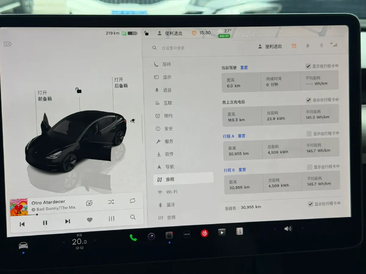 2022 Tesla Model 3 BEV 60KWH,autocango,china used car exporter,china ev exporter,chinese used car exporter,chinese used ev exporter