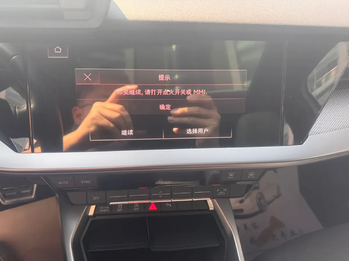 2023 Audi A3 1.4T 150HP L4 7DCT,autocango,china used car exporter,china ev exporter,chinese used car exporter,chinese used ev exporter