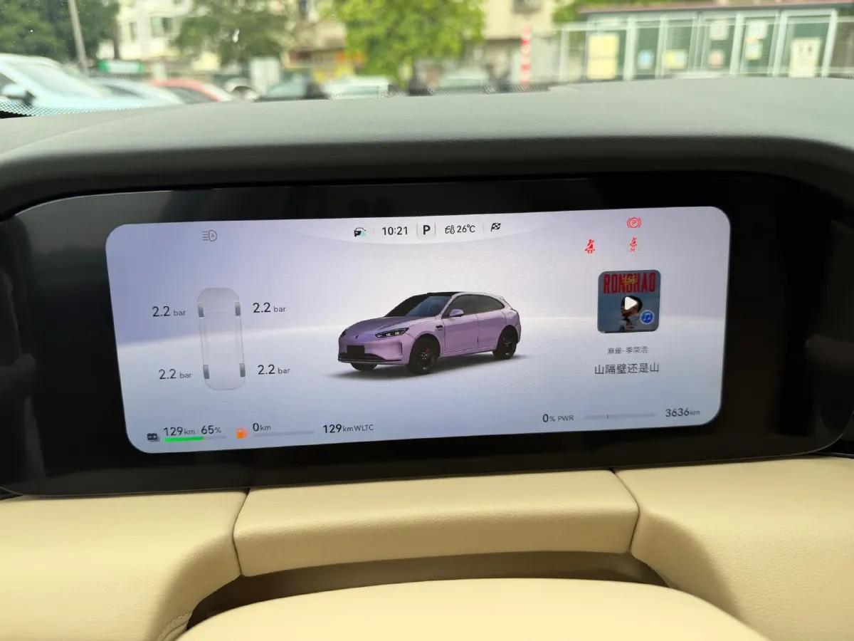 2025 AITO AITO M5 1.5T 152HP L4 REEV 42KWH,autocango,china used car exporter,china ev exporter,chinese used car exporter,chinese used ev exporter