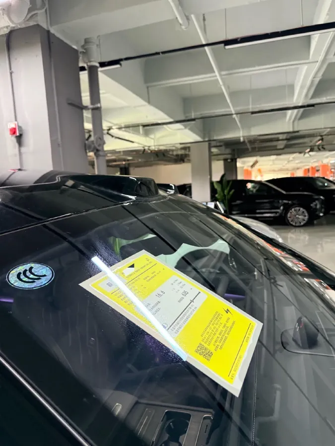 2026 NIO ES8 BEV,autocango,china used car exporter,china ev exporter,chinese used car exporter,chinese used ev exporter