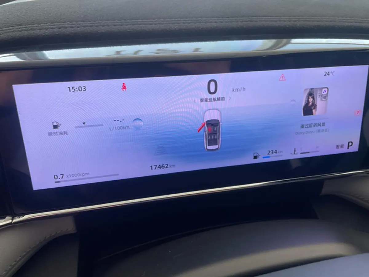 2024 Geely StarRay 1.5T 181HP L4 7DCT,autocango,china used car exporter,china ev exporter,chinese used car exporter,chinese used ev exporter