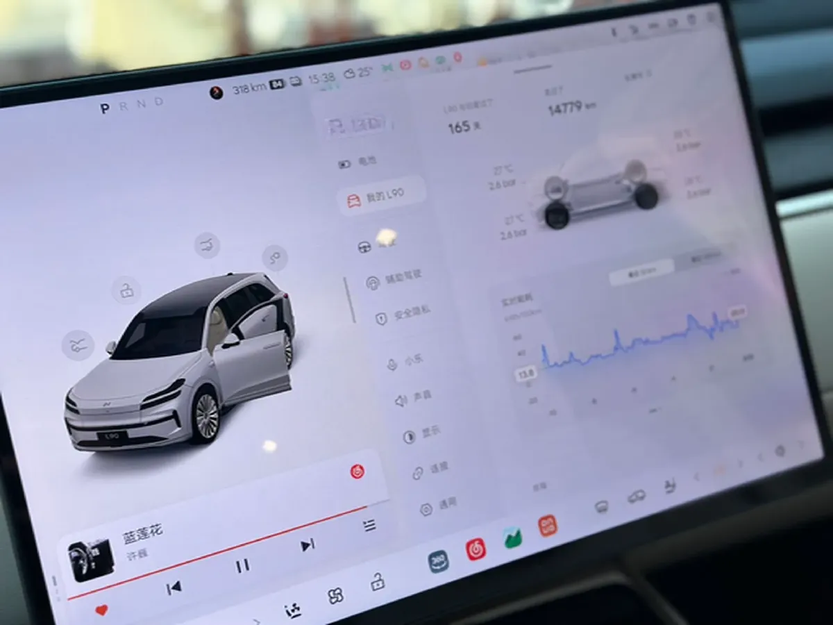 2025 ONVO L90 BEV,autocango,china used car exporter,china ev exporter,chinese used car exporter,chinese used ev exporter