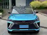 2022 Geely Coolray 1.5T 181HP L4 7DCT