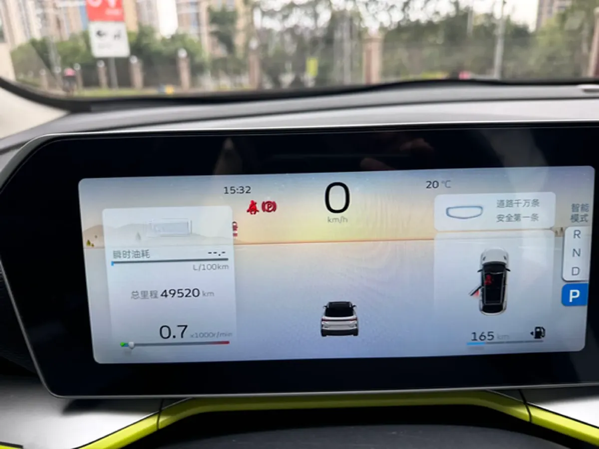 2022 Geely Coolray 1.5T 181HP L4 7DCT,autocango,china used car exporter,china ev exporter,chinese used car exporter,chinese used ev exporter