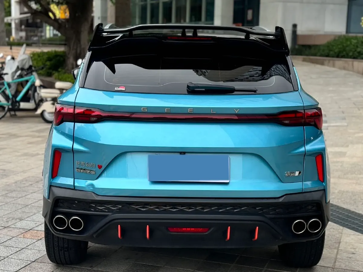 2022 Geely Coolray 1.5T 181HP L4 7DCT,autocango,china used car exporter,china ev exporter,chinese used car exporter,chinese used ev exporter