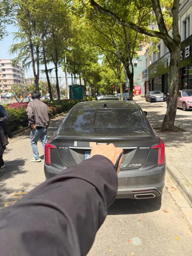 2023 Cadillac CT5 2.0T 237HP L4 10AT,autocango,china used car exporter,china ev exporter,chinese used car exporter,chinese used ev exporter