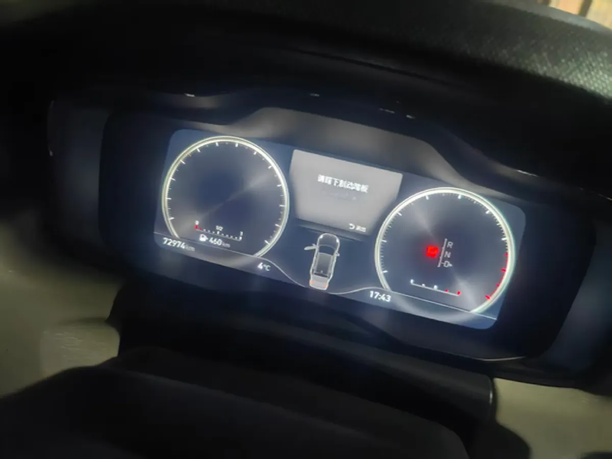 2020 LYNK&CO 02 1.5T 180HP L3 7DCT,autocango,china used car exporter,china ev exporter,chinese used car exporter,chinese used ev exporter