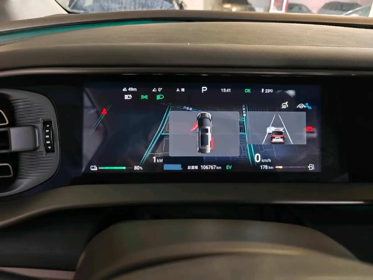 2022 Honda Odyssey 2.0L 146HP L4 E-CVT Hybrid,autocango,china used car exporter,china ev exporter,chinese used car exporter,chinese used ev exporter