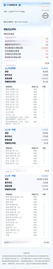 2020 Nissan Teana 2.0L 159HP L4 CVT,autocango,china used car exporter,china ev exporter,chinese used car exporter,chinese used ev exporter