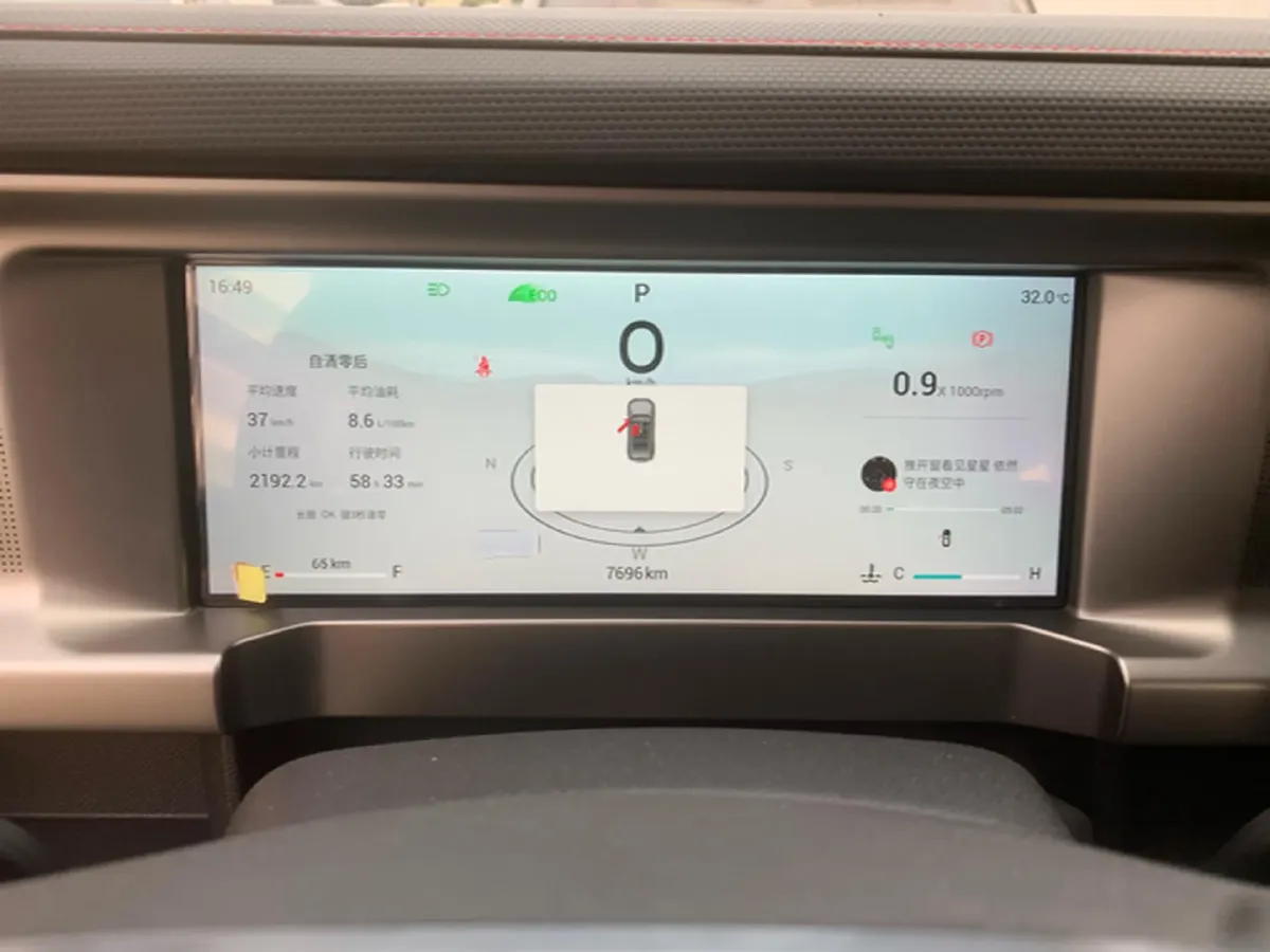 2023 Jetour Traveller 1.5T 184HP L4 7DCT,autocango,china used car exporter,china ev exporter,chinese used car exporter,chinese used ev exporter