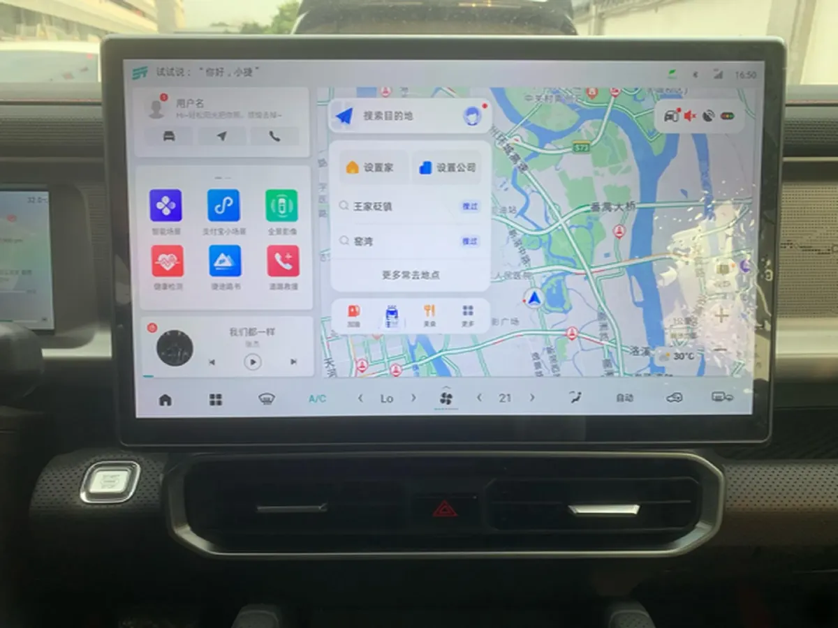 2023 Jetour Traveller 1.5T 184HP L4 7DCT,autocango,china used car exporter,china ev exporter,chinese used car exporter,chinese used ev exporter