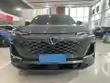 2023 ChangAn CS55 Plus 1.5T 188HP L4 7DCT