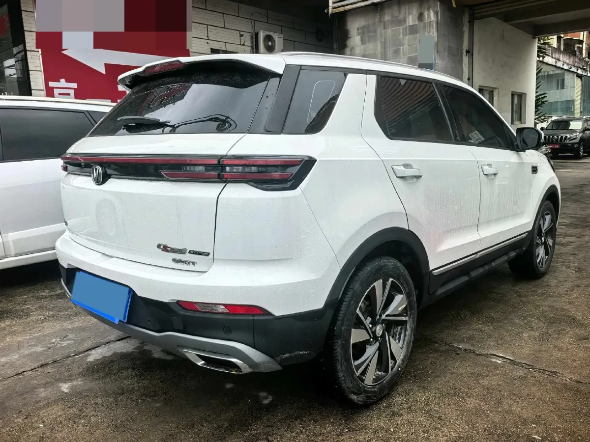 2020 ChangAn CS55 Plus 1.5T 156HP L4 6AT,autocango,china used car exporter,china ev exporter,chinese used car exporter,chinese used ev exporter