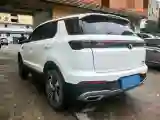 2020 ChangAn CS55 Plus 1.5T 156HP L4 6AT