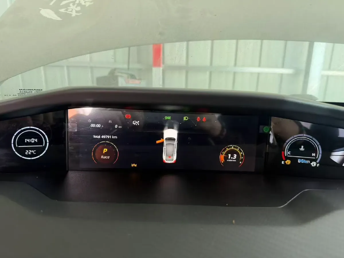 2022 ChangAn UNI-V 1.5T 188HP L4 7DCT,autocango,china used car exporter,china ev exporter,chinese used car exporter,chinese used ev exporter