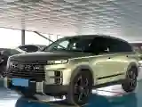 2023 Chery Exploration 06 1.6T 197HP L4 7DCT