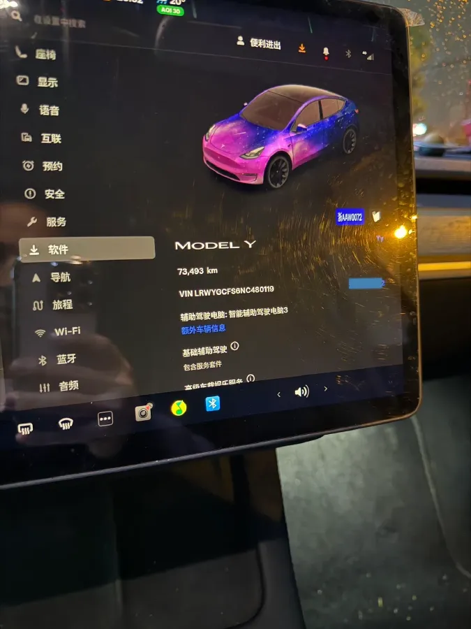 2022 Tesla Model Y BEV 60KWH,autocango,china used car exporter,china ev exporter,chinese used car exporter,chinese used ev exporter