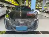 2021 Cadillac CT5 2.0T 237HP L4 10AT